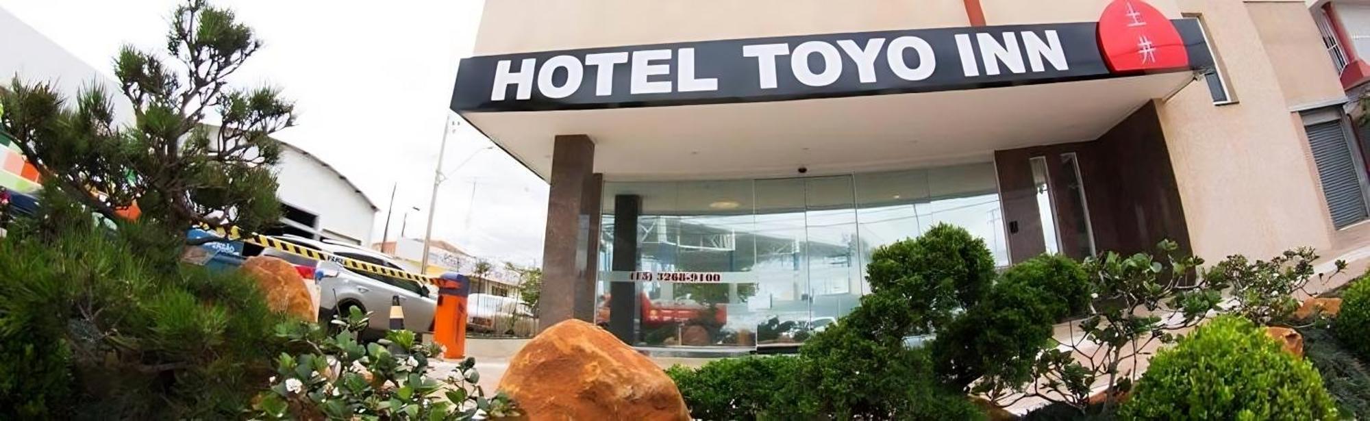 Hotel Toyo Inn 博伊图瓦 外观 照片